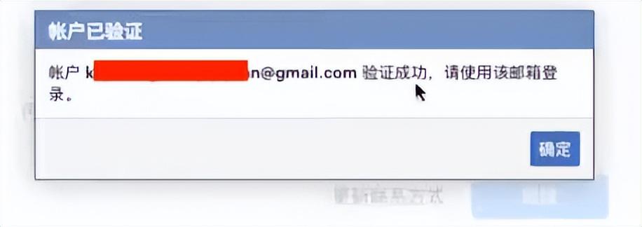 facebook注册不了怎么办？国内注册facebook账号教程步骤