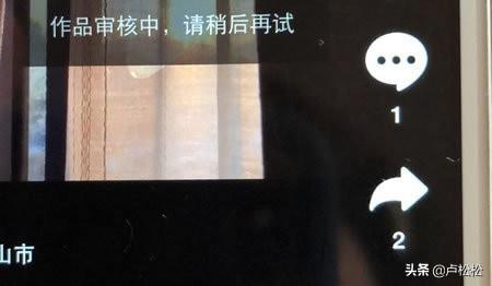 限流是什么意思抖音怎么恢复？抖音限流原因归纳总结与破解之道