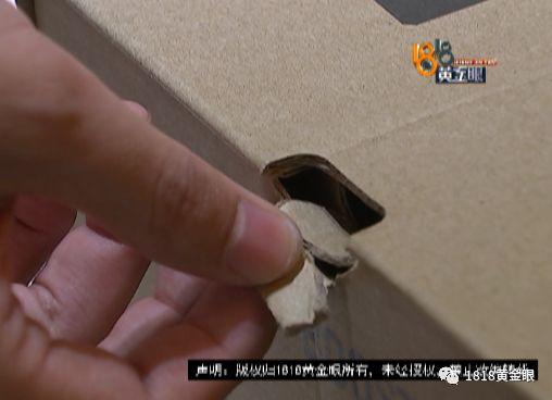 天猫国际有假货吗？假货最多的三个平台