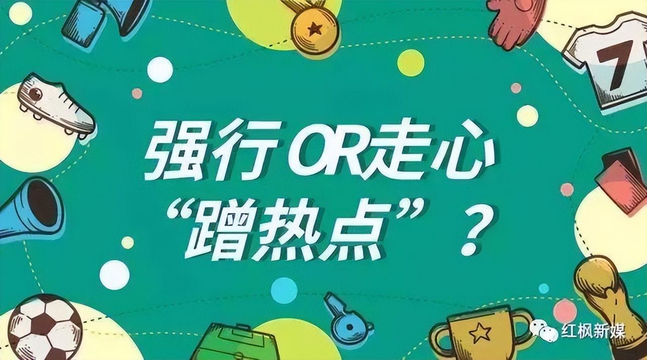 抖音话题添加技巧？盘点抖音上热门的十个技巧