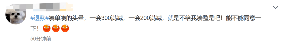 淘宝时间长了怎么退货？淘宝十五天退换货规则