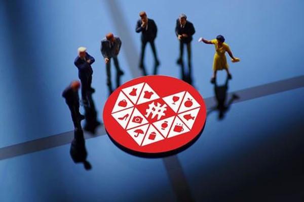 拼多多商家登录入口网页版（拼多多商家后台操作功能介绍）