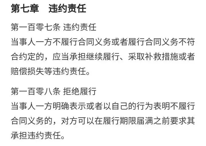 拼多多消费者热线电话（拼多多消费者热线转人工的方法）