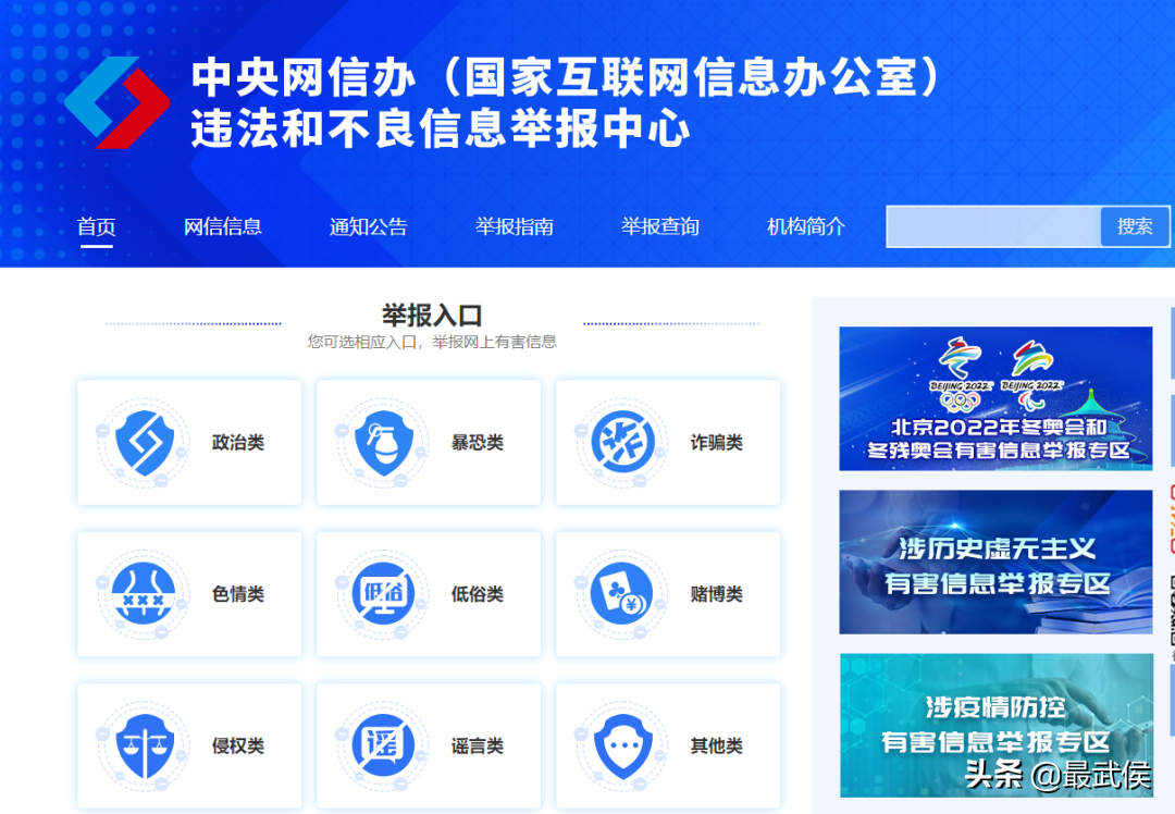 淘宝消费者电话（淘宝24小时人工客服电话一览）
