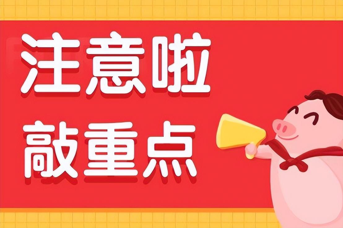 如何做自媒体？新手小白做自媒体运营及打造具有特色的内容的方法