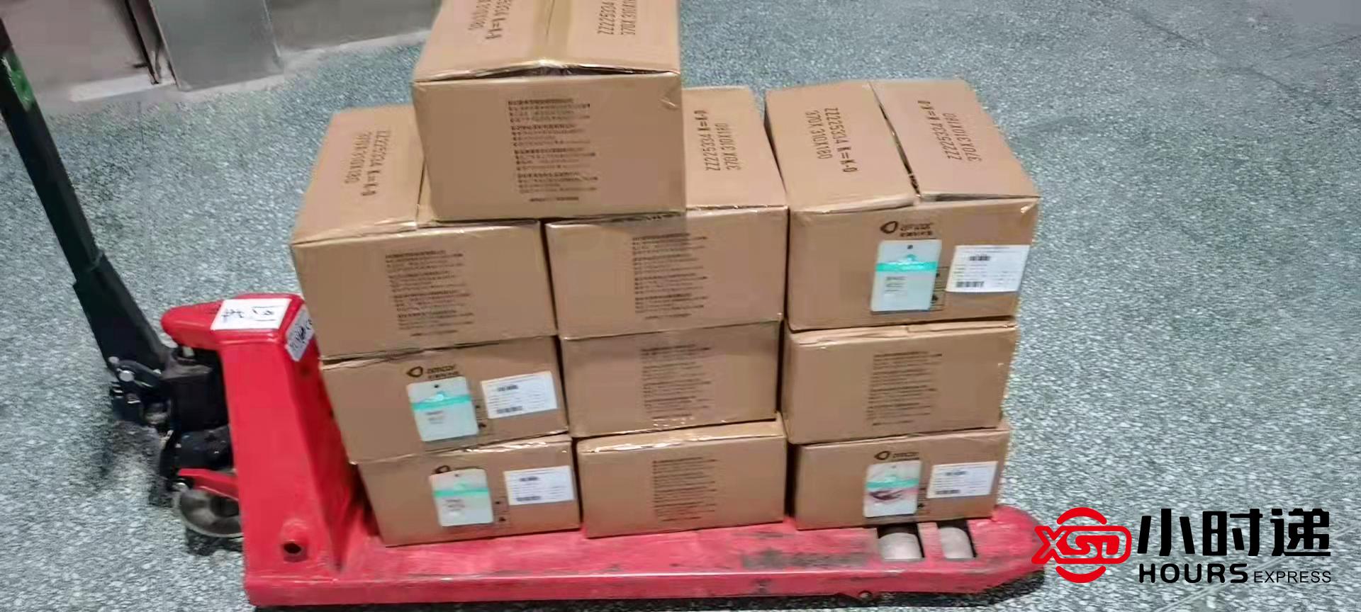快递哪个最快？中国快递速度最快排名表一览