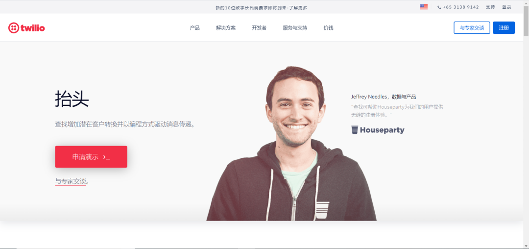 如何查询电话号码？电话号码详细信息查询网站及工具推荐