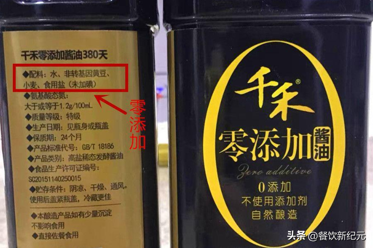 千和品牌的酱油好吗？全国最好吃的5种零添加酱油品牌推荐