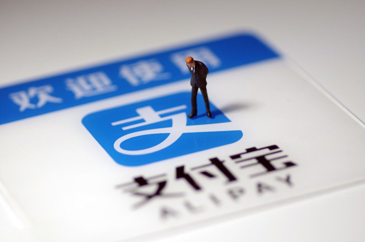 支付宝限额是多少？支付宝限制收款额度是多少钱？
