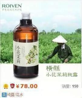 淘宝产品主图设计展示方法是什么？分析淘宝主图的具体设计技巧