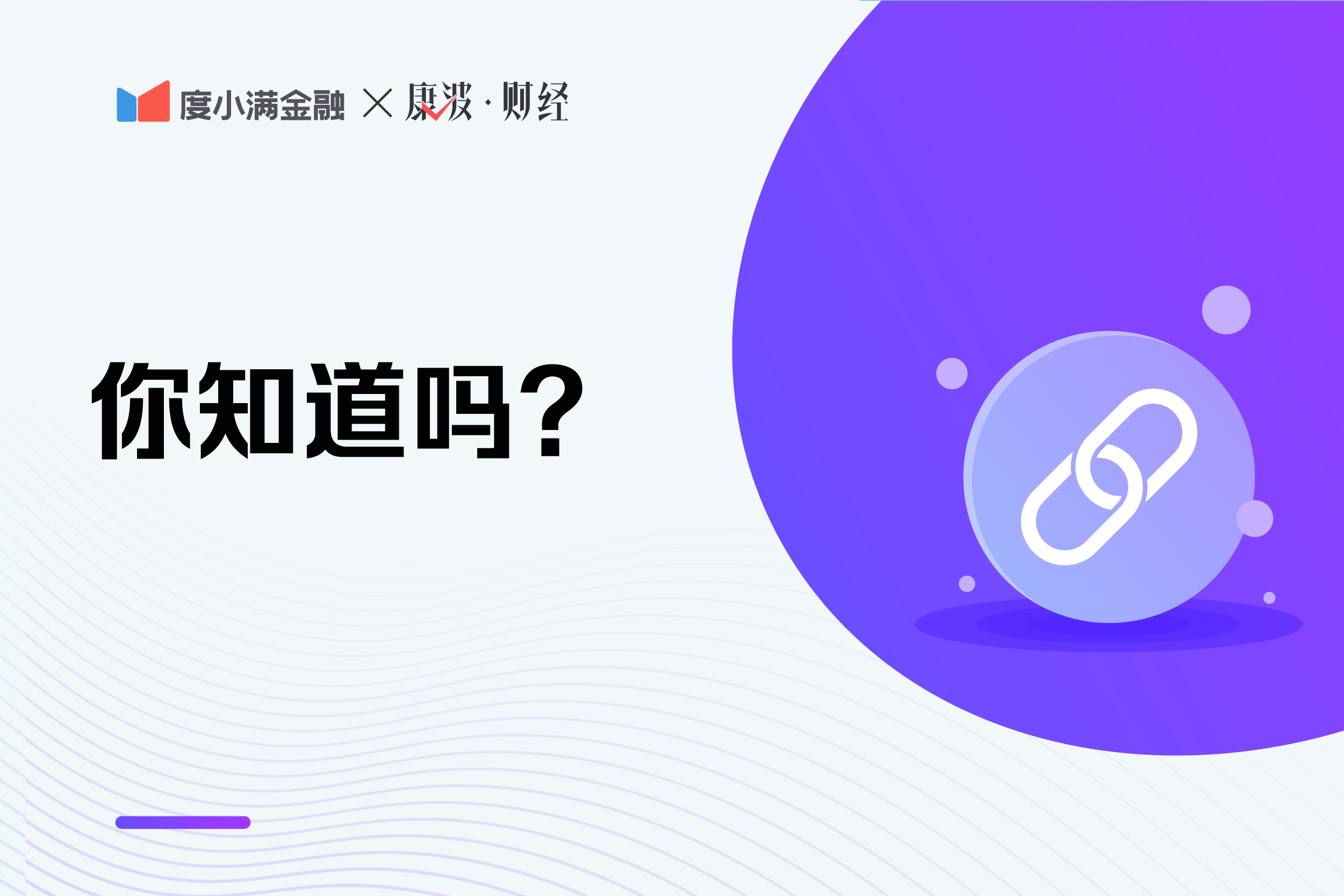 个人开店需要办理哪些证件？解析工商户和个体户的区别