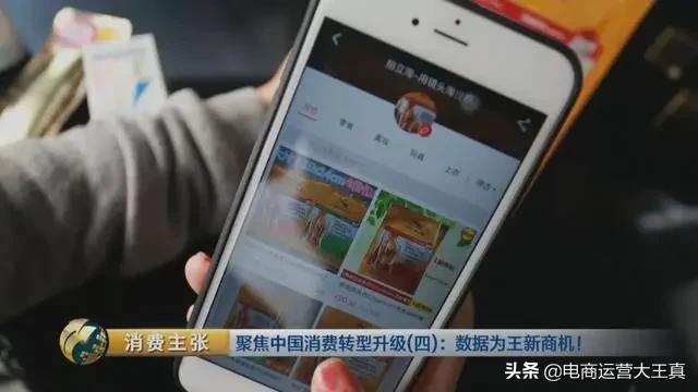 拍立淘是什么意思？手淘拍立淘设置方法流程