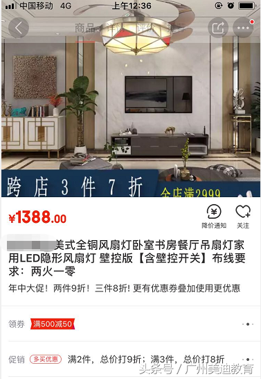 京东广告语大全经典版（京东400字的经典广告语是如何做出来的？）