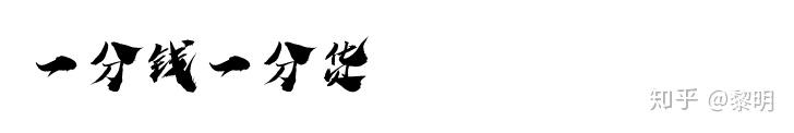 标准快递是哪个快递公司？标准快递和普通快递的区别是什么？