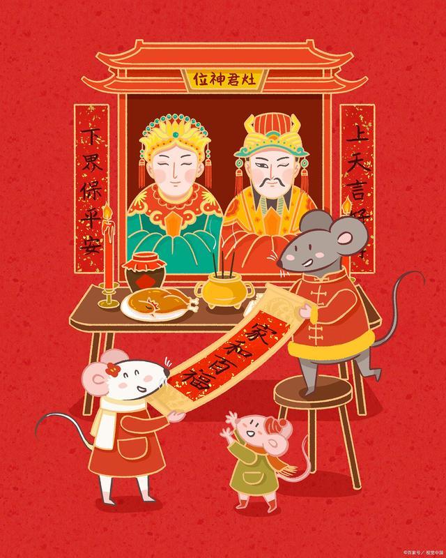 春节干什么事情？春节期间农村的10大传统习俗介绍