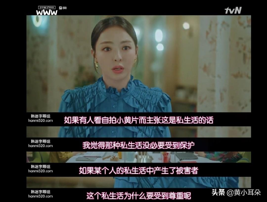 微博热搜是人为控制的吗？关于微博热搜的内幕及背景运作机制分析