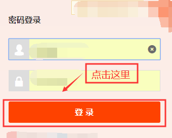 淘宝购物车删除的东西怎么恢复？找回淘宝购物车已删除宝贝方法
