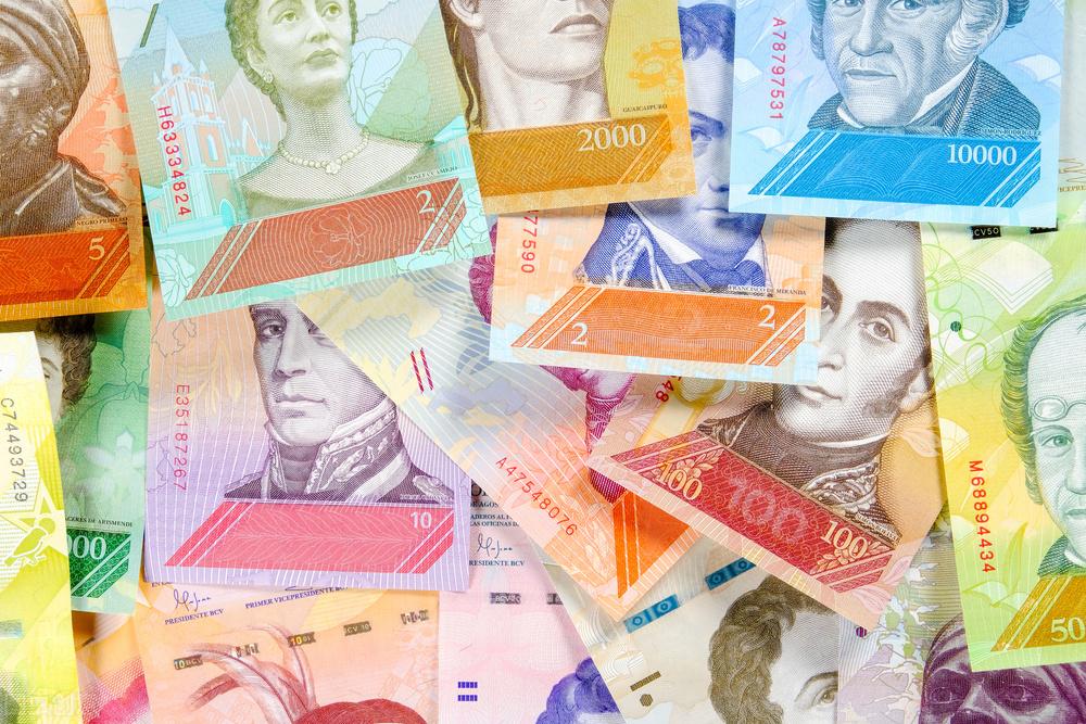 最便宜的货币是哪国货币？世界最便宜的十大货币排名