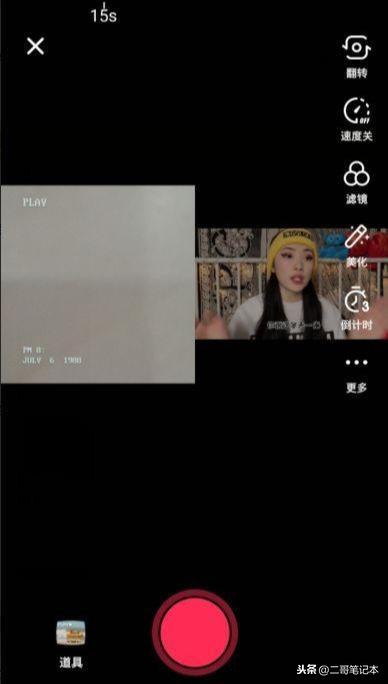上热门是什么意思?抖音上热门的十个技巧