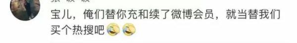 鸿星尔克直播间事件（解析鸿星尔克走红原因）