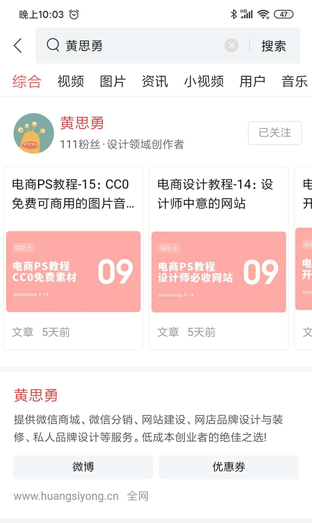 公司淘宝账号怎么注册？盘点淘宝认证企业账户需要的流程及资料