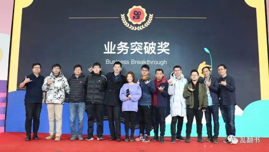 快手网页版入口（快手短视频生存现状及最新发展动态分析）