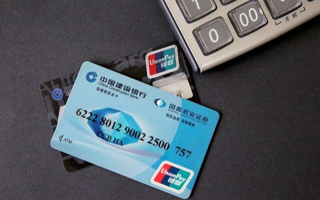 付款提示超限怎么办？交易次数超限的原因及解决方法