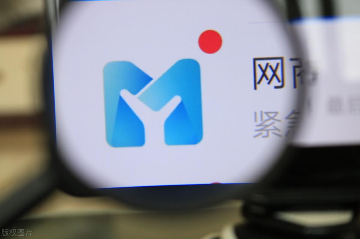 网商贷利息高吗?支付宝网商贷逾期了会影响征信吗？
