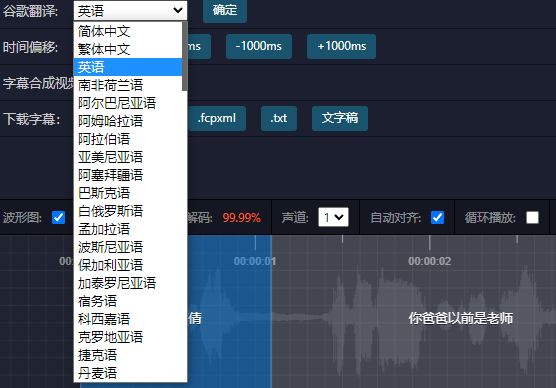抖音素材网（短视频素材app排名前十推荐）