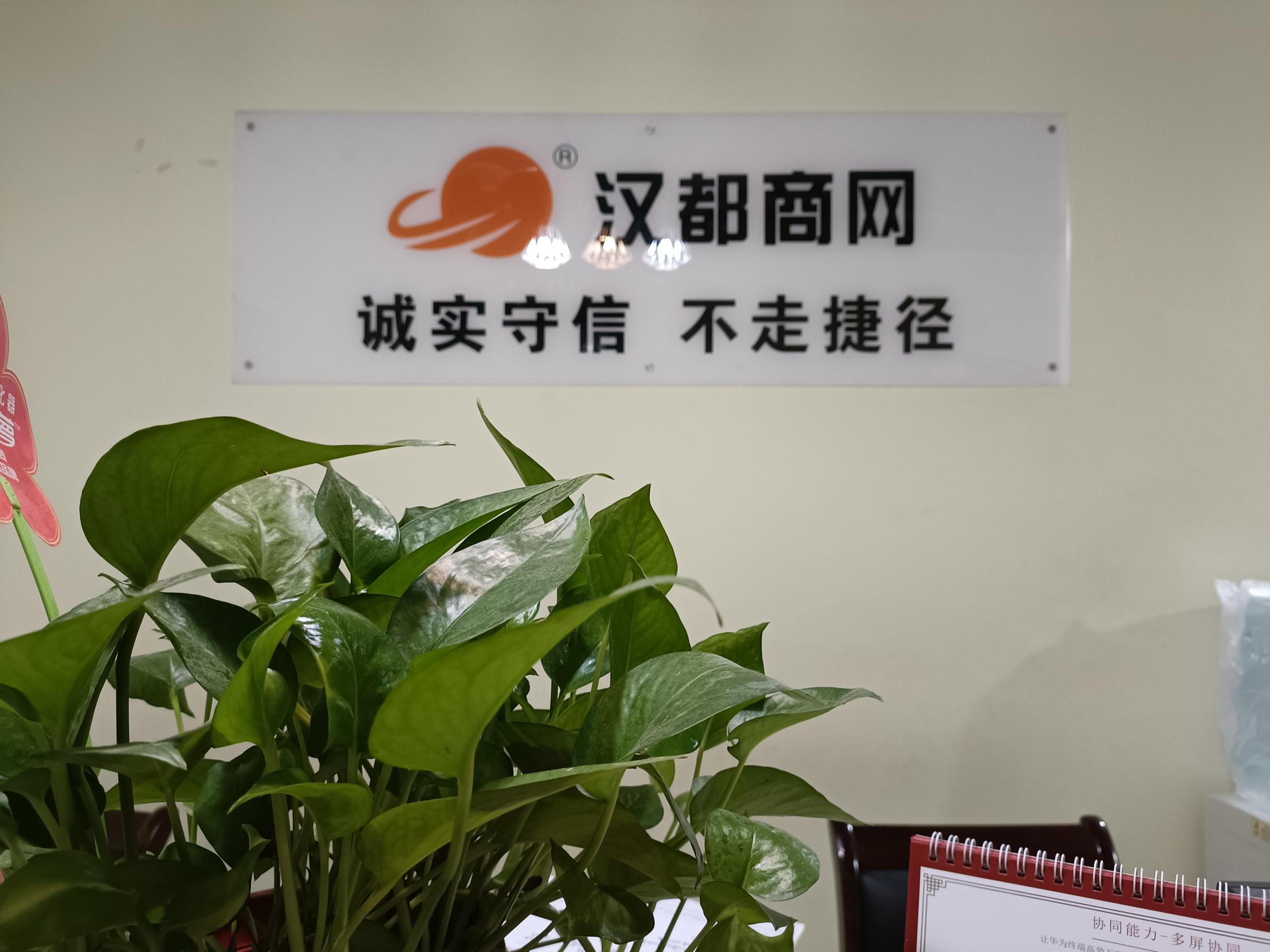 极限词查询工具（极限词违反新广告法处罚规则）