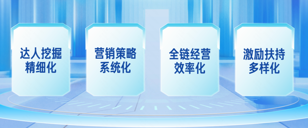 聚星平台是什么意思？聚星平台注册流程详情