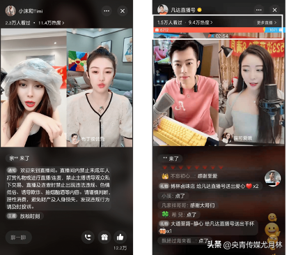 怎么发抖音短视频？新手小白发抖音短视频的注意事项及运营技巧
