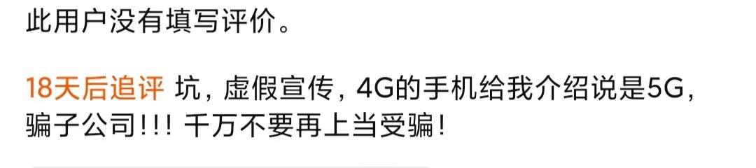 怎么网购正品东西？盘点淘宝正品鉴别几个技巧