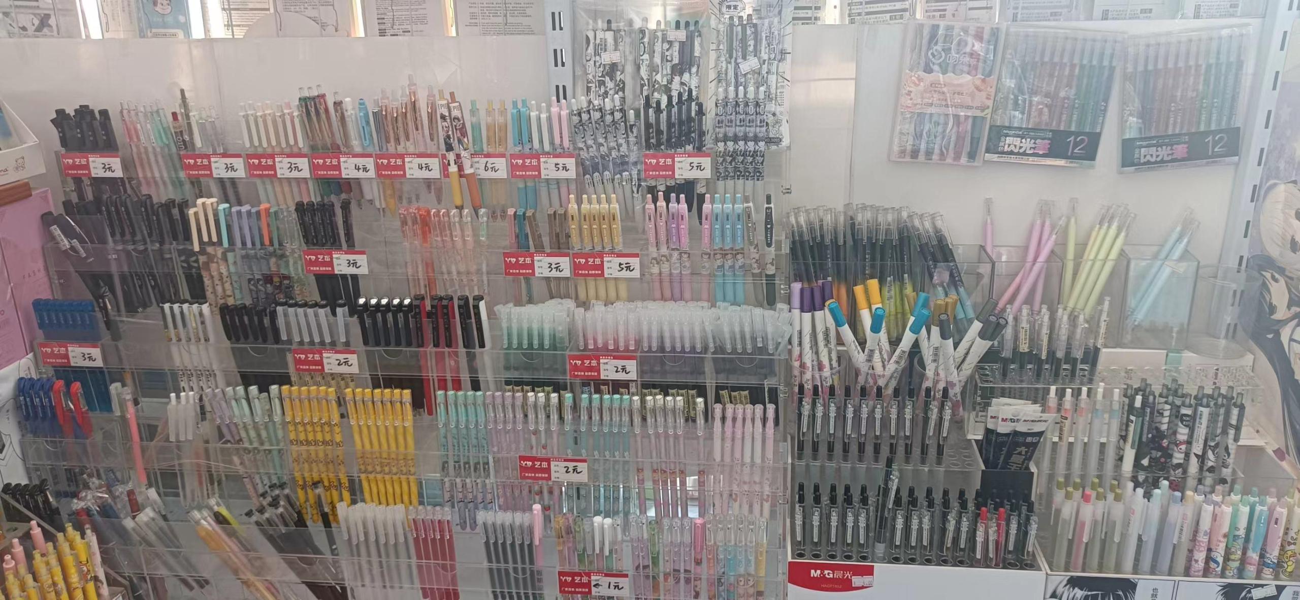 开文具店怎样进货？关于文具店进货的渠道和注意事项是什么？