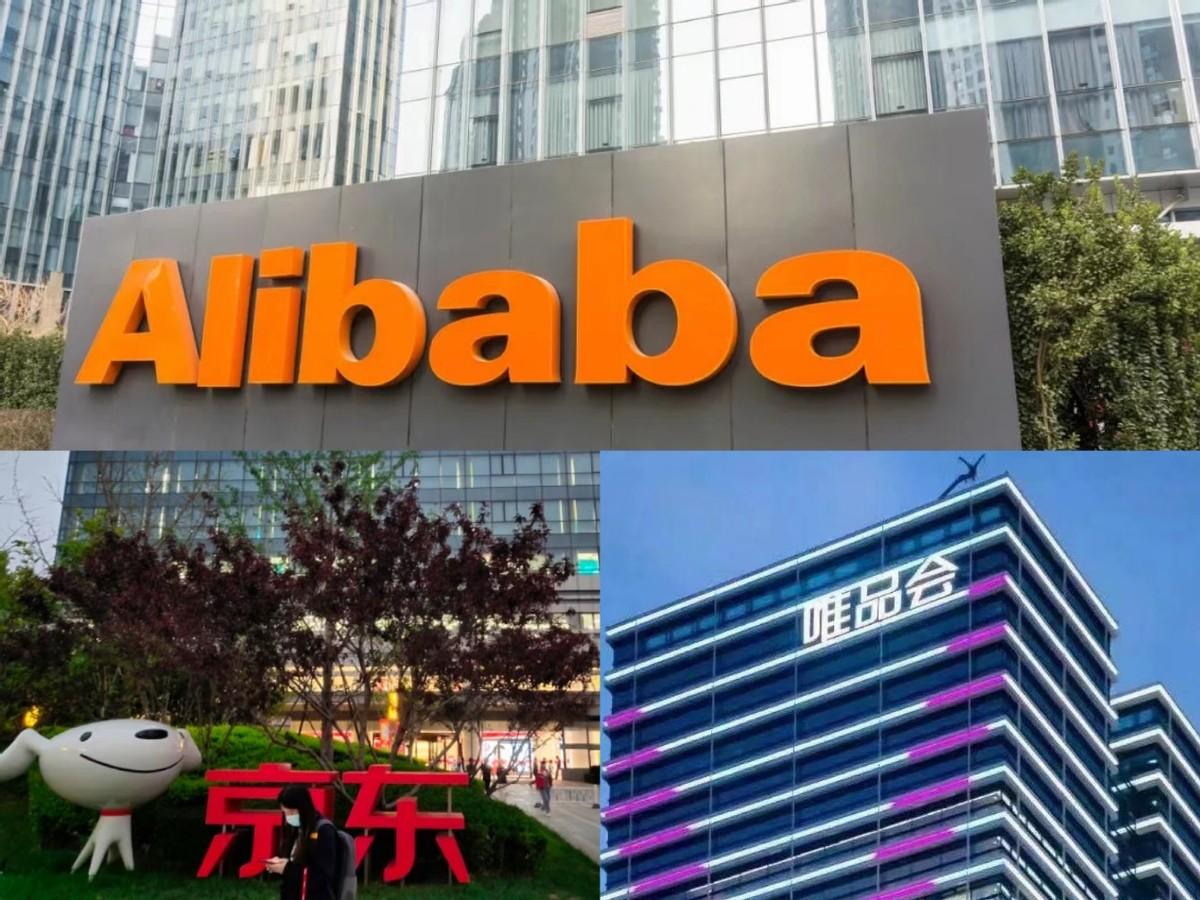 唯品会怎么样是正品吗？唯品会的东西为啥比淘宝便宜很多？