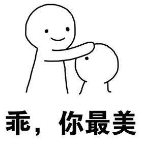 投诉处理结果怎么写？客户投诉处理恢复话术