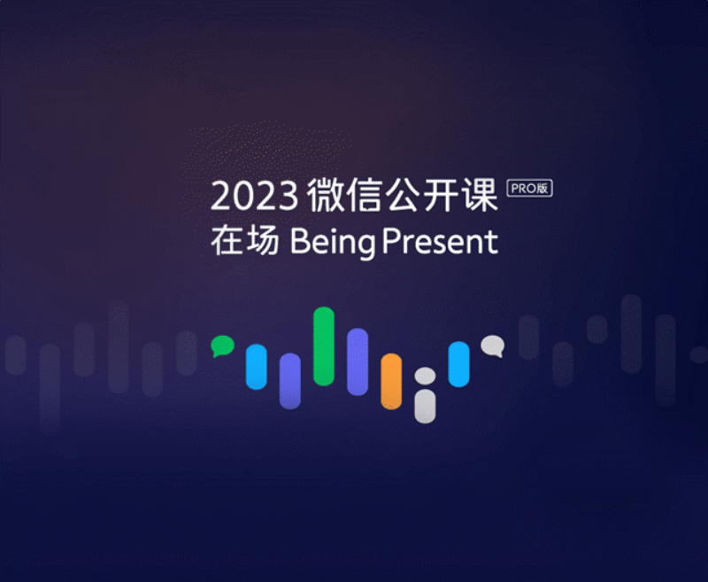 2022视频号泛生活内容播放量增长超291%（原创内容播放量提升350%）