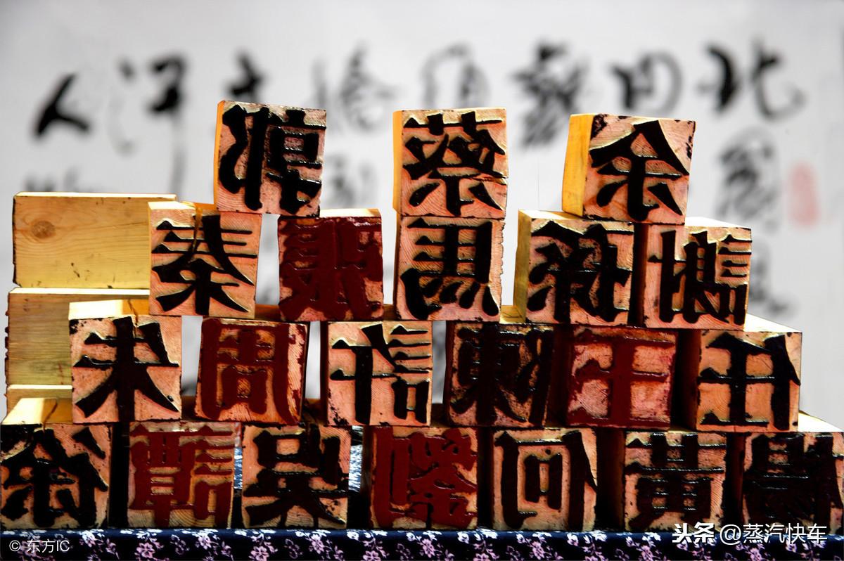 行号和账号的区别是什么？对公账户行号是什么意思？