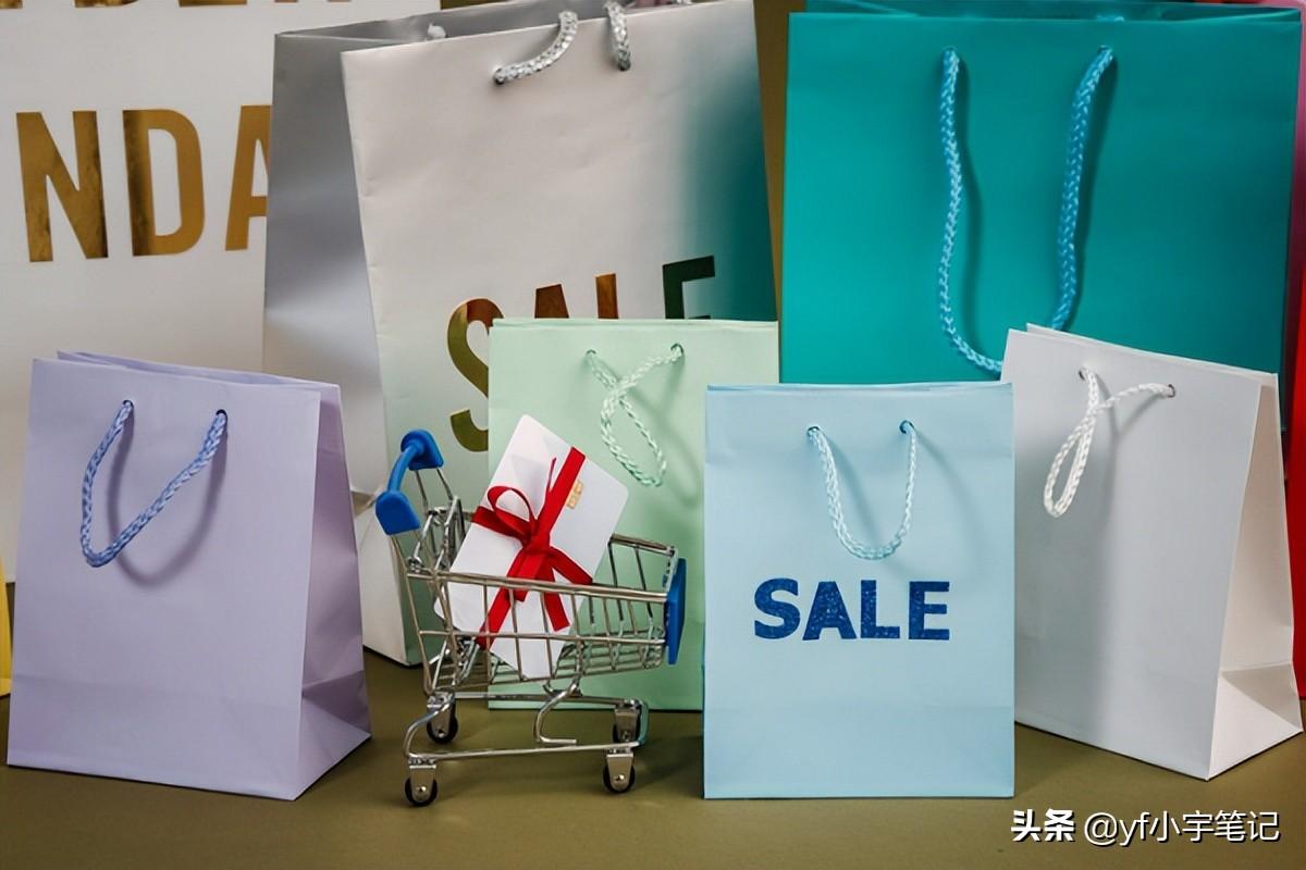 试用品是什么意思？试用品申请网站流程介绍