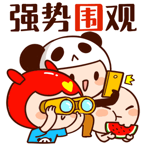 发票查验真伪怎么查？增值税发票真伪查询系统有哪些？