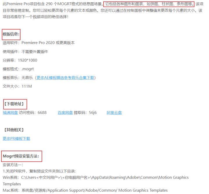 抖音素材网（短视频素材app排名前十推荐）