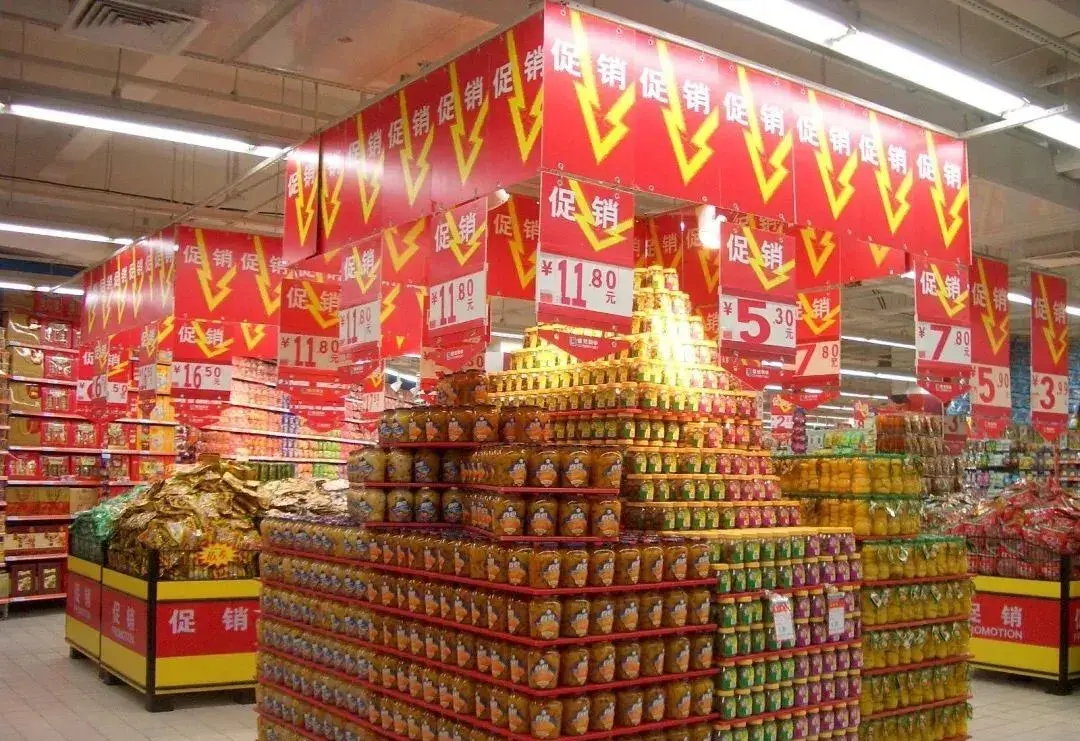 滞销宝贝怎么处理？库存滞销品处理方法