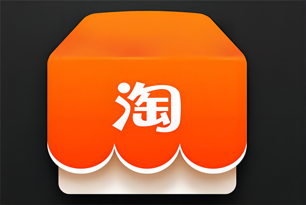 同款打造爆款（淘宝打造爆款的几种方案）