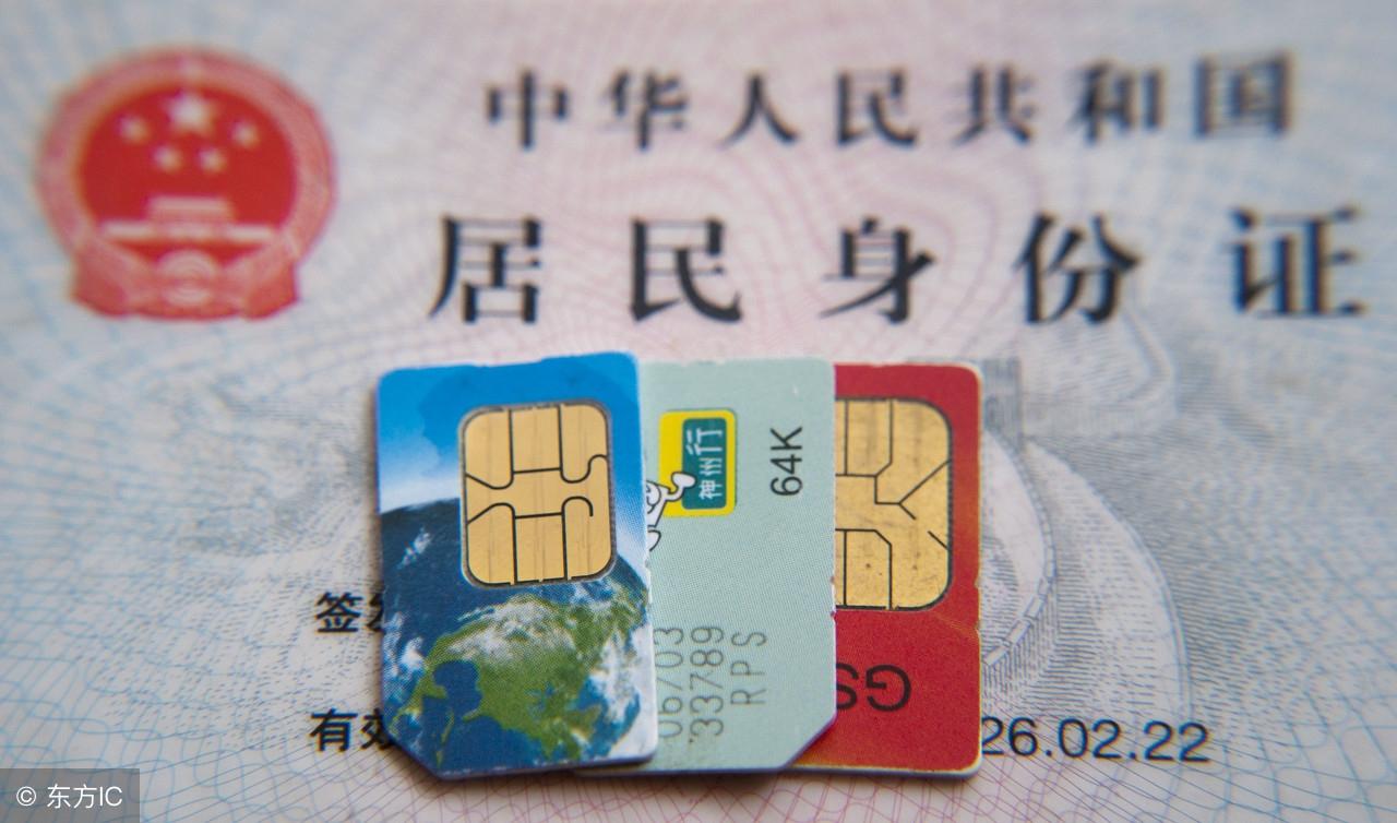 京东登录手机号码换了怎么办？京东原手机号注销了怎么换绑？
