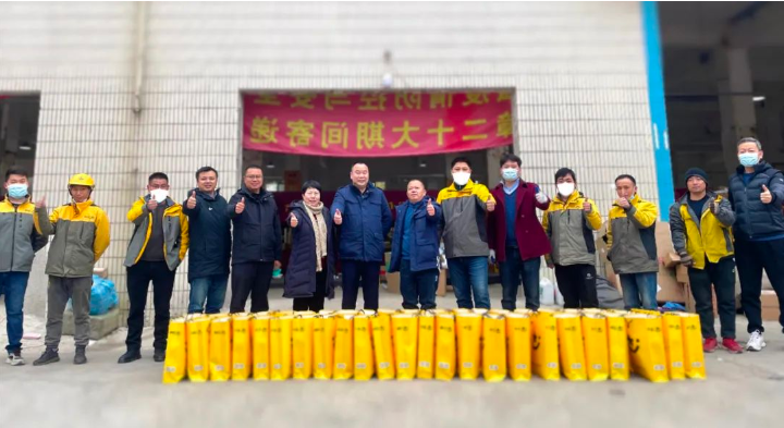 聂腾云个人简介（快递物流平台韵达董事长的生存现状及发展动态）