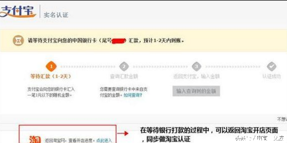 淘宝交易快照哪里看？淘宝过期商品怎么看交易快照？