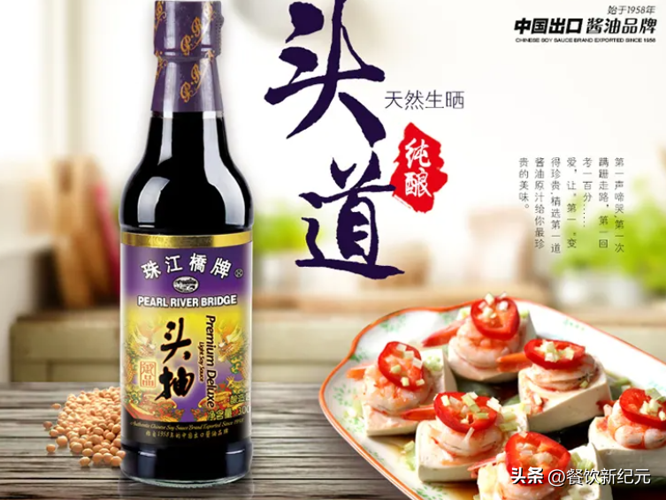 千和品牌的酱油好吗？全国最好吃的5种零添加酱油品牌推荐