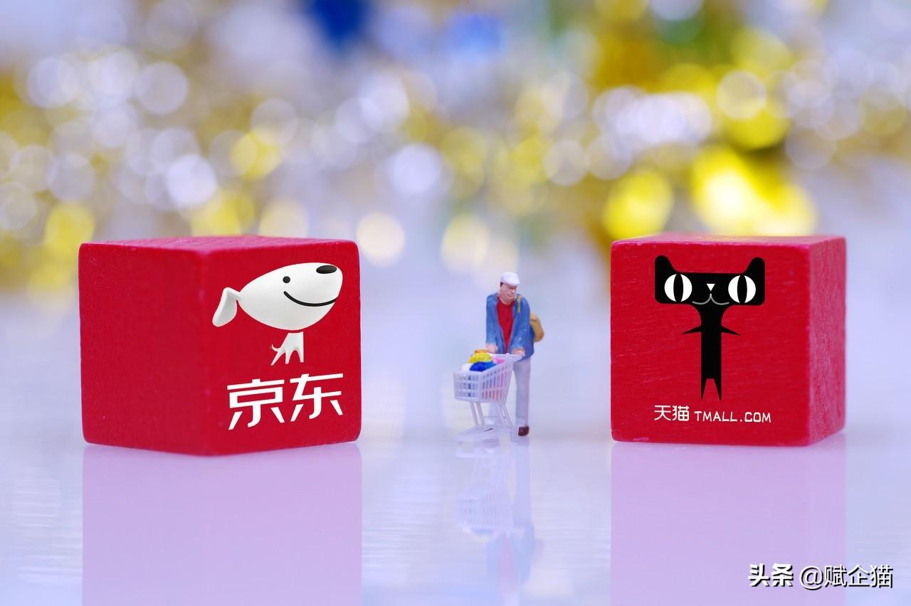 天猫优选商品订单在哪？天猫优选买卖流程和渠道介绍