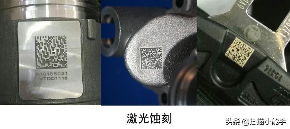 dpm是什么意思？DPM条码枪为什么都这么贵？