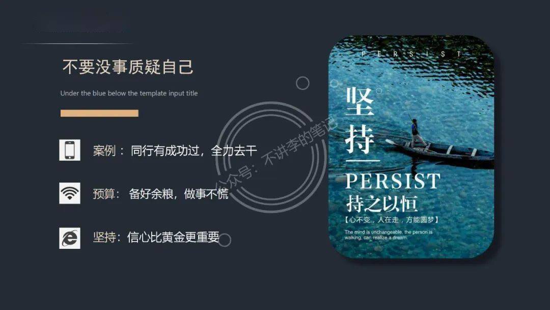 抖音新号怎么快速起来？完整抖音起号流程【推荐】